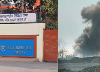 जांजगीर-चांपा के प्रकाश इंडस्ट्रीज में फर्नेश पंचर :  दहकता लावा बाहर निकलने से मचा हड़कंप, बड़ा हादसा टला