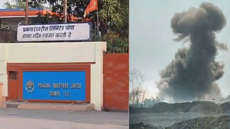 जांजगीर-चांपा के प्रकाश इंडस्ट्रीज में फर्नेश पंचर : दहकता लावा बाहर निकलने से मचा हड़कंप, बड़ा हादसा टला