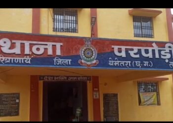 परपोड़ी में मानवता शर्मसार : 7 साल की मासूम से दुष्कर्म का प्रयास, ग्रामीणों में भारी आक्रोश