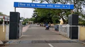 ट्रक चालक की हत्या के दोसी को आजीवन कारावास : द्वितीय अपर सत्र न्यायाधीश का फैसला