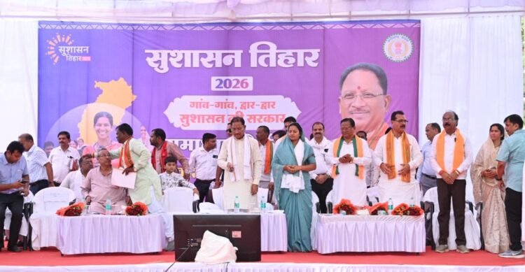 छत्तीसगढ़ में सुशासन का नया सवेरा और मुख्यमंत्री विष्णुदेव साय का ‘विष्णु-राज’