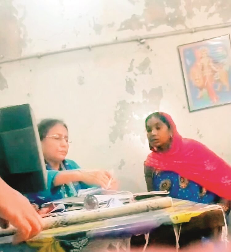 रिश्वत मामले में महिला बैंक अधिकारी निलंबित : कलेक्टर ने लिया संज्ञान,  जांच में आरोप प्रमाणित होने पर हुई कार्रवाई