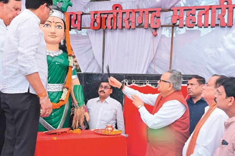 भाटापारा में महतारी और शहीद श्रीकृष्ण गजानन की प्रतिमा का अनावरण : आडिटोरियम का लोकार्पण, चौपाटी सहित विभिन्न विकास कार्यो का भूमि पूजन