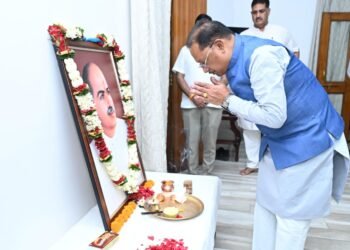 मुख्यमंत्री साय बोले – भारत की एकता, अखंडता और राष्ट्रीय स्वाभिमान के सशक्त प्रहरी थे डॉ. श्यामा प्रसाद मुखर्जी