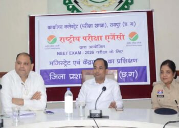 NEET परीक्षा के लिये रायपुर में बनाये गये 25 केंद्र : 9,050 छात्र होंगे शामिल  