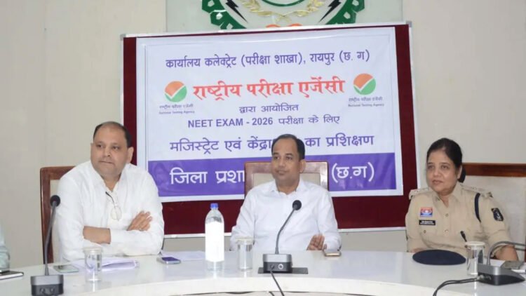 NEET परीक्षा के लिये रायपुर में बनाये गये 25 केंद्र : 9,050 छात्र होंगे शामिल