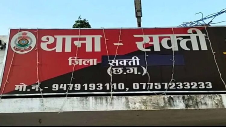 सक्ती में 4 साल की मासूम से दुष्कर्म : समाज का ही 14 वर्षीय नाबालिग गिरफ्तार, बाल संप्रेक्षण गृह भेजा गया
