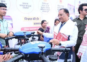 जशपुर की महिलाएं बनेंगी ‘ड्रोन दीदी’ : रायपुर में ले रहीं आधुनिक ड्रोन संचालन का प्रशिक्षण
