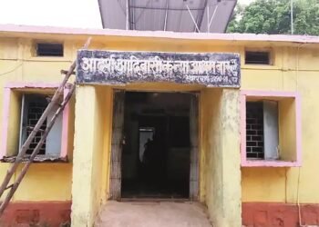 कसडोल के बार पंचायत में गड़बड़छाला : आदिवासी कन्या आश्रम में बगैर काम कराये निकाल लिए 3.15 लाख 
