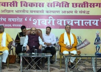 जनजातीय बालिकाओं के सर्वांगीण विकास का सशक्त माध्यम बनेगा शबरी वाचनालय -श्री डेका