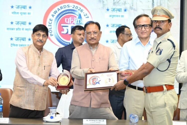 पुलिस का जज़्बा ही सुरक्षित, शांत और विकसित छत्तीसगढ़ की सबसे बड़ी ताकत : मुख्यमंत्री श्री विष्णुदेव साय