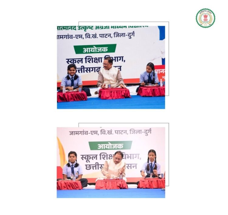थाली में स्नेह, संवाद में अपनापन और मन में उज्ज्वल भविष्य का विश्वास।