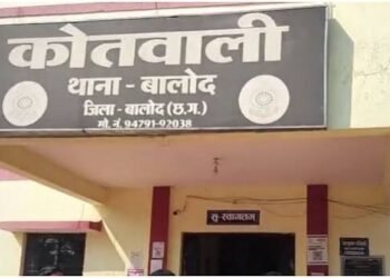 खेत के विवाद में चाचा से मारपीट : सगे भतीजे सहित दो के खिलाफ मामला दर्ज