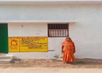 प्रधानमंत्री आवास योजना (ग्रामीण) ने बदली हितग्राही कौशिल्या बाई की जिंदगी