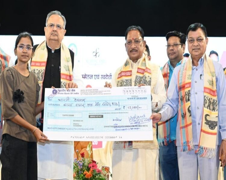 कोसा की चमक अब वैश्विक बाजार तक : मुख्यमंत्री ने लॉन्च किया छत्तीसगढ़ का प्रीमियम हैंडलूम ब्रांड ‘कोशल फैब’