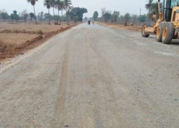 अबूझमाड़ की ‘लाल माटी’ पर खिंची विकास की नई रेखा