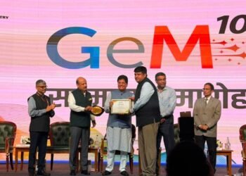 छत्तीसगढ़ को ‘GeM सस्टेनेबल प्रोक्योरमेंट अवार्ड’, शासकीय खरीदी दोगुनी होकर ₹3,935 करोड़ पहुंची