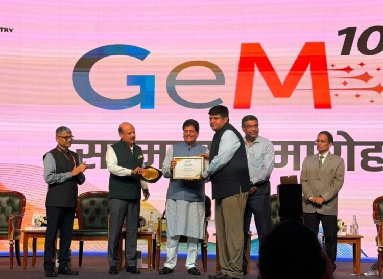 छत्तीसगढ़ को ‘GeM सस्टेनेबल प्रोक्योरमेंट अवार्ड’, शासकीय खरीदी दोगुनी होकर ₹3,935 करोड़ पहुंची