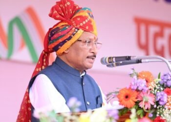 स्वतंत्रता दिवस-2026 : माननीय मुख्यमंत्री श्री विष्णु देव साय का स्वतंत्रता दिवस संदेश- पुलिस परेड ग्राउण्ड ,रायपुर