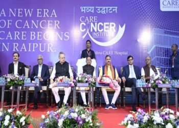 मुख्यमंत्री ने रामकृष्ण केयर कैंसर इंस्टीट्यूट का किया शुभारंभ, छत्तीसगढ़ में स्वास्थ्य सेवाओं के विस्तार को नई मजबूती