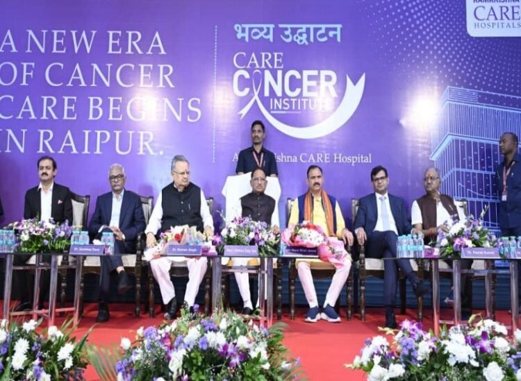 मुख्यमंत्री ने रामकृष्ण केयर कैंसर इंस्टीट्यूट का किया शुभारंभ, छत्तीसगढ़ में स्वास्थ्य सेवाओं के विस्तार को नई मजबूती
