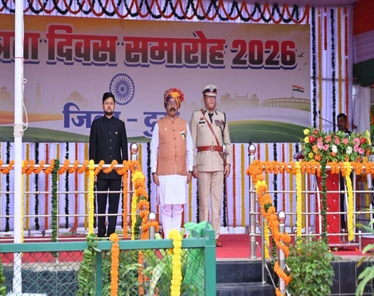 हर्षाेल्लास के साथ मनाया गया स्वतंत्रता दिवस