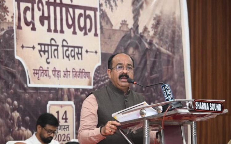 विभाजनकारी ताकतों से रहें सतर्क, इतिहास से सबक लेकर राष्ट्र की एकता को करें मजबूत : श्री अरुण साव