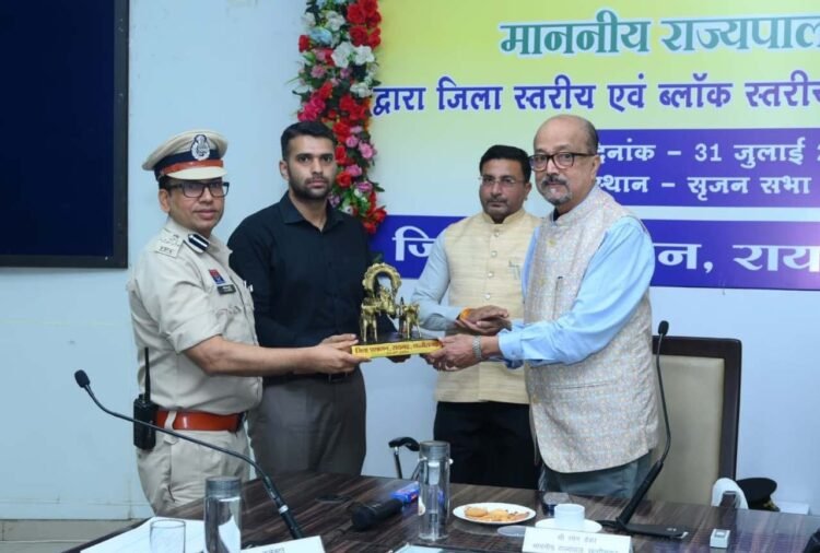 समाज के अंतिम व्यक्ति तक पहुंचे शासन की योजनाओं का लाभ: राज्यपाल श्री रमेन डेका