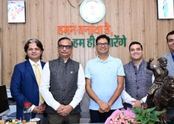 नवा रायपुर में करेंसी डिस्ट्रीब्यूशन सेंटर स्थापित करने की दिशा में पहल