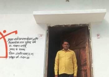 ’प्रधानमंत्री आवास योजना ने भूपेन्द्र कुमार कर्ष के पक्के घर का सपना किया साकार’