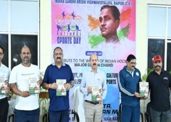 मेजर ध्यानचंद की स्मृति में खेल दिवस समारोह का आयोजन