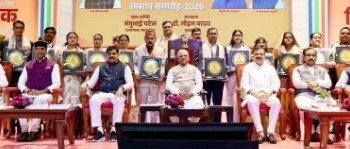 राज्यपाल शिक्षक पुरस्कार से सम्मानित हुए शिक्षक कन्हैया साहू एवं विशेषर साहू