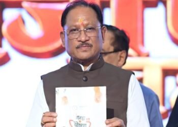 विष्णु भैया’ का घर बना बहनों का मायका, मुख्यमंत्री निवास में उल्लास से मना तीजा-पोरा तिहार