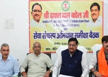 सेवा संकल्प अभियान को जनांदोलन बनाने जुटेगा गरियाबंद जिला