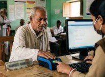 लंबित पेंशन प्रकरणों का 30 सितंबर तक करें निराकरण