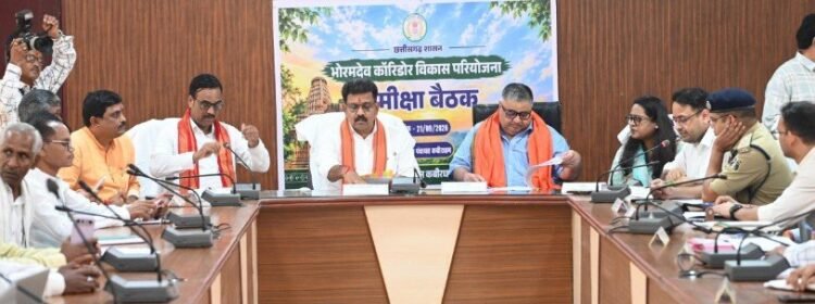 भोरमदेव कॉरिडोर के निर्माण में तेजी लाने उप मुख्यमंत्री एवं पर्यटन मंत्री के कड़े निर्देश