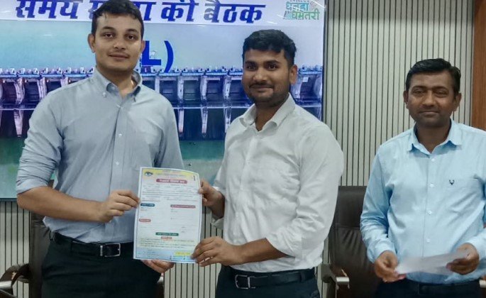 जाते-जाते किसी की दुनिया रोशन करने का संकल्प