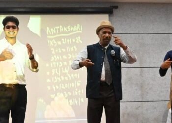 गणित को रटने का नहीं, समझने और आनंद लेने का विषय बनाने पर जोर