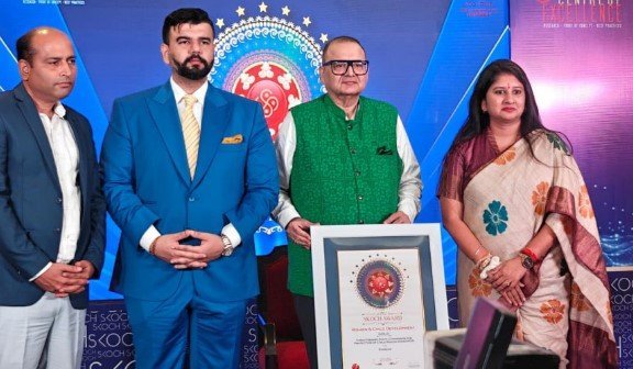 छत्तीसगढ़ के ‘रक्षक’ पाठ्यक्रम को राष्ट्रीय पहचान, राज्य बाल अधिकार संरक्षण आयोग को SKOCH गोल्ड अवार्ड