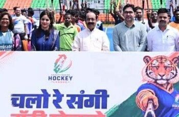 छत्तीसगढ़ हॉकी लीग : चयन ट्रायल के पहले दिन 223 खिलाड़ी उतरे मैदान पर, उप मुख्यमंत्री श्री अरुण साव ने खिलाड़ियों से की मुलाकात