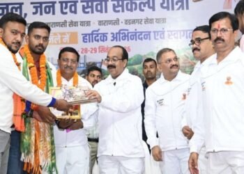 खेल और खिलाडिय़ों की तरक्की के लिए छत्तीसगढ़ सरकार प्रतिबद्ध – श्री अरुण साव