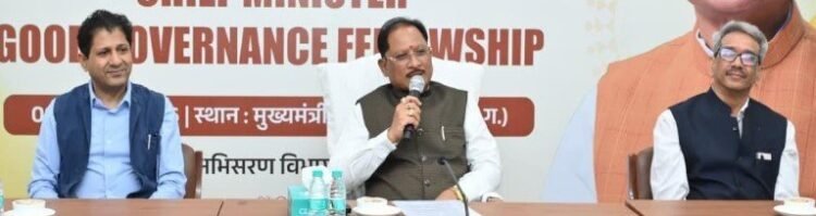 धानमंत्री श्री नरेन्द्र मोदी के नेतृत्व में साकार हो रहा सशक्त और विकसित भारत का सपना : मुख्यमंत्री श्री विष्णु देव साय