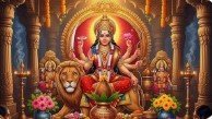 नवरात्रि के चौथे दिन मां कूष्मांडा की पूजा से जुड़ी व्रत कथा, पूजा विधि, विशेष प्रसाद, मुख्य मंत्र और आरती