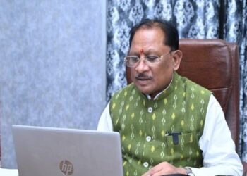 केंद्रीय गृह मंत्री श्री अमित शाह और मुख्यमंत्री श्री विष्णु देव साय वीडियो कॉन्फ्रेंसिंग के माध्यम से कार्यक्रम में हुए शामिल