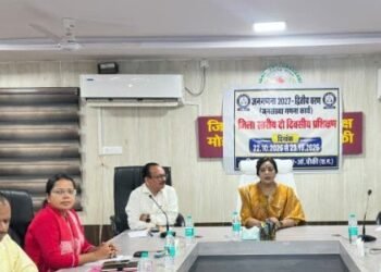 जनगणना-2027 की तैयारियों को लेकर जिला स्तरीय प्रशिक्षण आयोजित