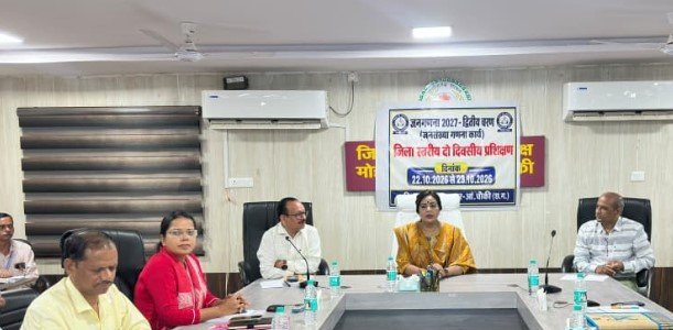 जनगणना-2027 की तैयारियों को लेकर जिला स्तरीय प्रशिक्षण आयोजित