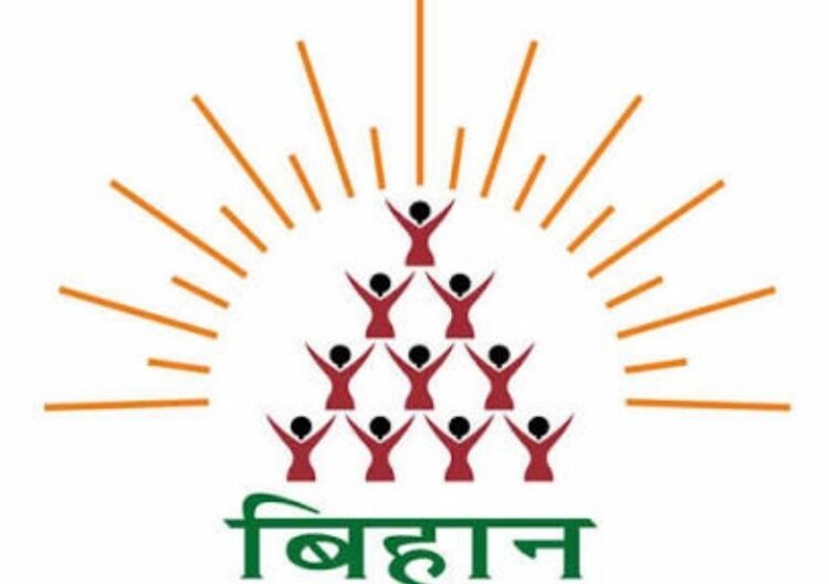 अथ उद्यम’ से ग्रामीण महिलाओं को मिलेगी नई पहचान, अब छोटे व्यवसाय बनेंगे सफल उद्यम