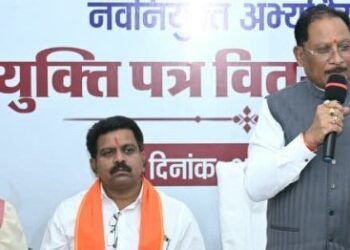 रोगियों की सेवा को पुण्य कार्य मानकर पूरी निष्ठा और संवेदनशीलता से निभाएं अपना दायित्व : मुख्यमंत्री श्री साय