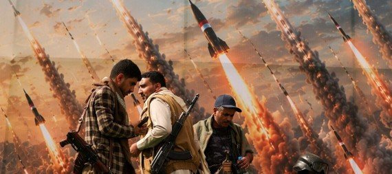 सऊदी रक्षा मंत्रालय पर मिसाइल हमले का दावा, हूतियों ने कहा- सीधे निशाने पर लगी, तेल रिफाइरी भी तबाह