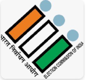 छूटे एवं नए पात्र युवा मतदाताओं के पंजीकरण के लिए विशेष अभियान